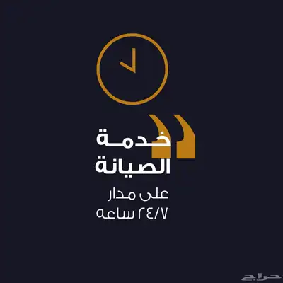 صيانة مولدات كهرباء وتصليح واعمال مقاولات 5