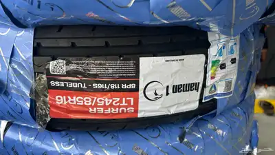 كفرات شاهين 245 85 16 هامان تايلندي 2