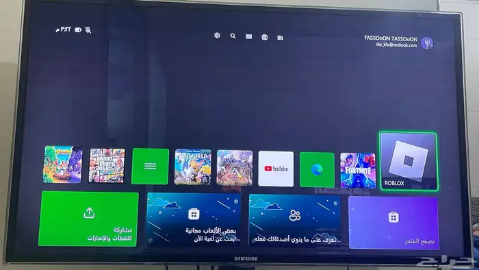 إكس بوكس ون إكس 1 تيرا 3