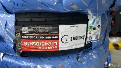 كفرات شاهين 245 85 16 هامان تايلندي 1