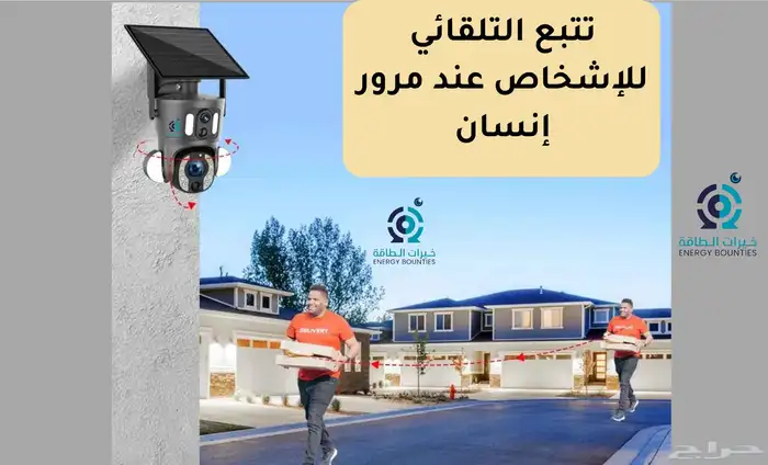 كاميرا اصدار S20 زوم 20X الإصدار المطور بعدستين بشريحة 3