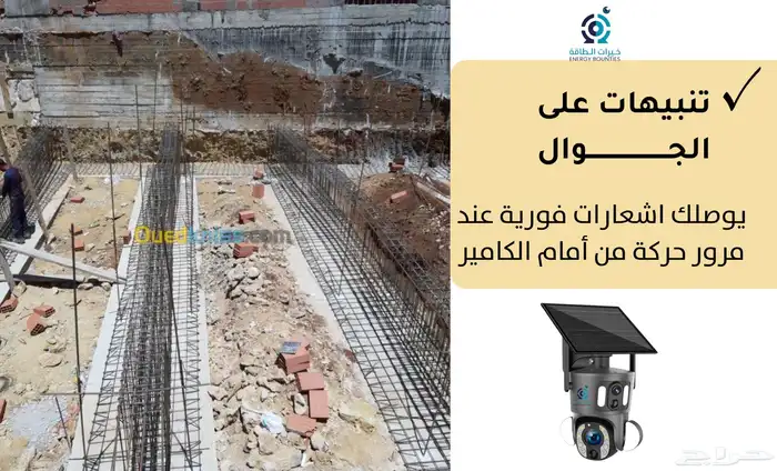 كاميرا اصدار S20 زوم 20X الإصدار المطور بعدستين بشريحة 5