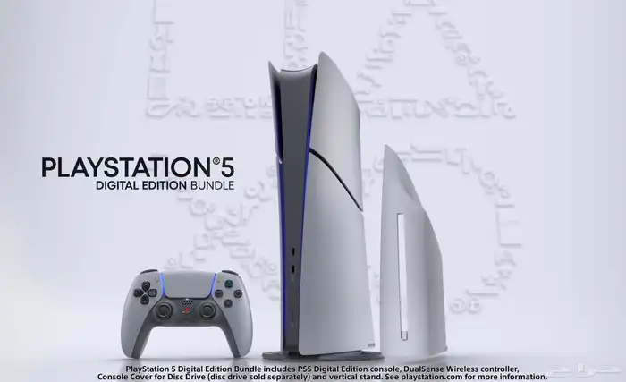 بلاي ستيشن 5 سليم (PS5 30th anniversary) 4