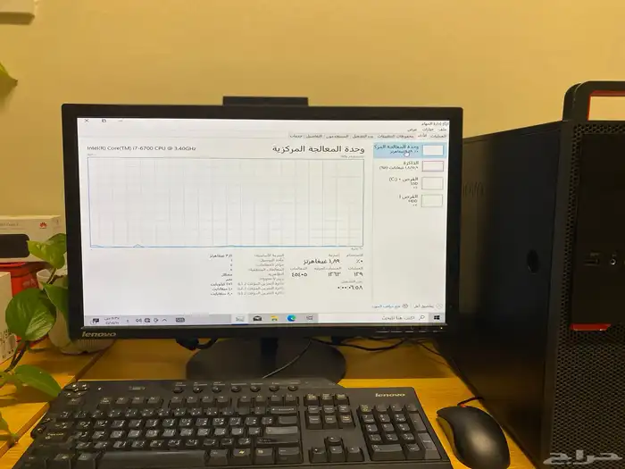 كمبيوتر مكتبي للاعمال المكتبية 1