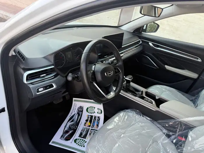 جيلي_اميجراند_2023 27