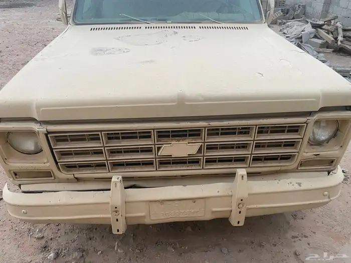 شفر مديل 79 دبل بنزين 3