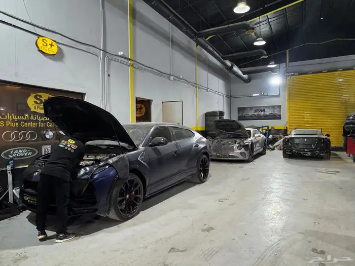 مركز اس بلس لصيانة السيارات 11