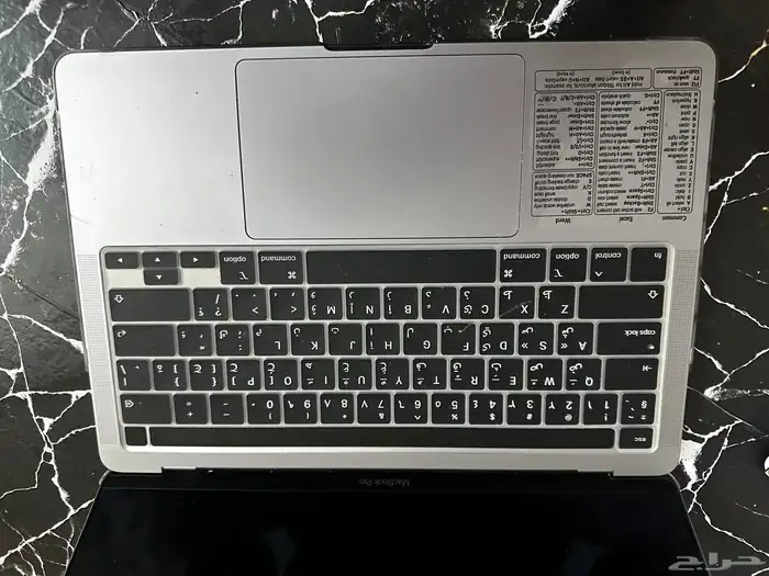 Apple Mac Book Pro same like new 2