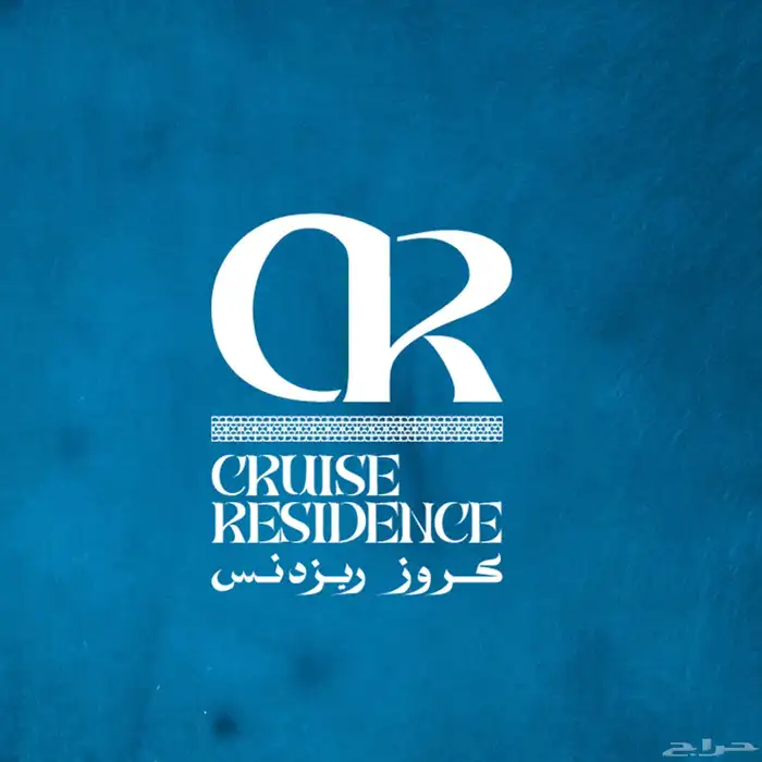 شقق فاخرة جدا  للبيع 0