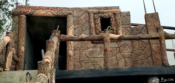 منسق حدائق 92