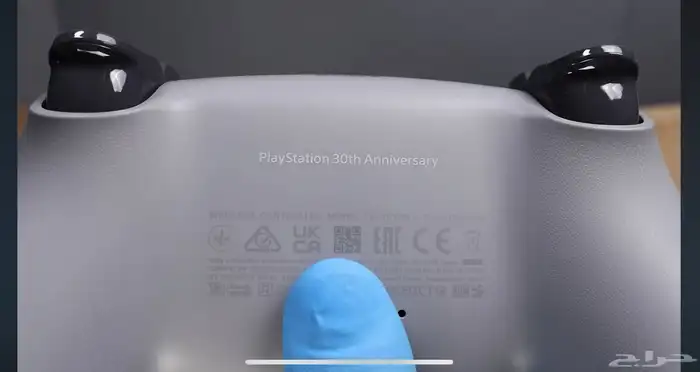 بلاي ستيشن 5 سليم (PS5 30th anniversary) 8