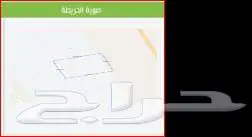 أرض استثماريه على مخرج المطار مباشرة على شارع الأمير ماجد 1