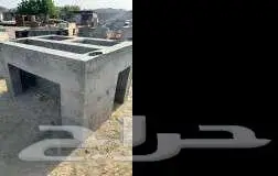 قواعد اعمده 5