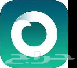 جلبريك تغيير الموقع وانت في مكانك 2
