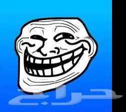 جلبريك تغيير الموقع وانت في مكانك 0
