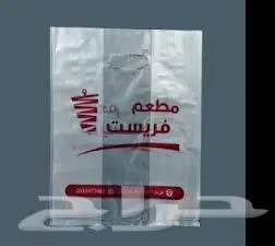 مصنع بلاستيك 3