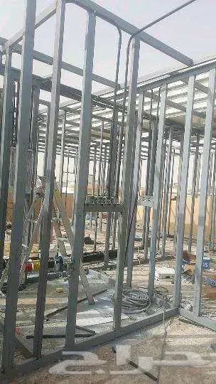 حداد مظلات برجولات تغطيت لكسان سواتر 10