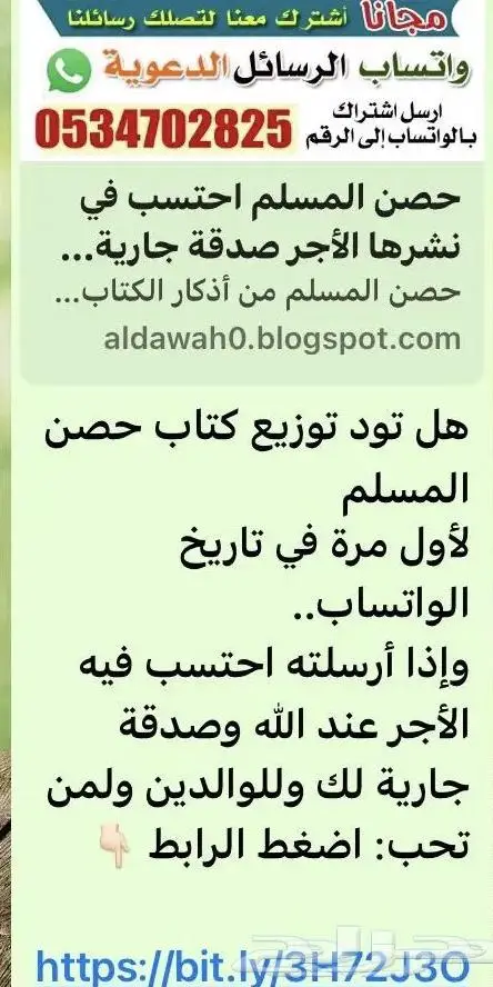 جديد فضةطقم كامل عقد واسوارة وخاتم وحلق فضة اصلي 27