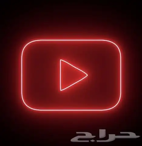 مطلوب كاتب قصص محترف 0