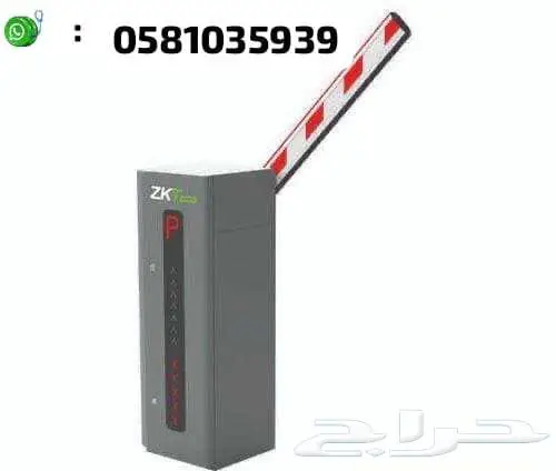 بوابات مواقف السيارات بوابة 2