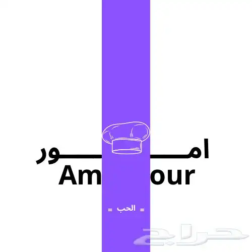 شعارات مميز متنوع قابل للتعديل و تعديل الجوده 39