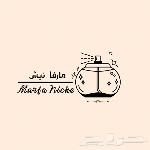 مصمم شعارات 3
