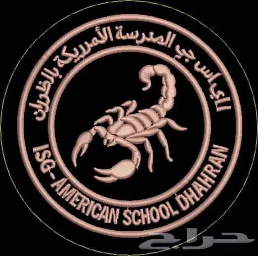 مصمم تطريز لمكينات التطريز 3