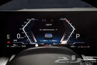 520i 2024 BMW 13