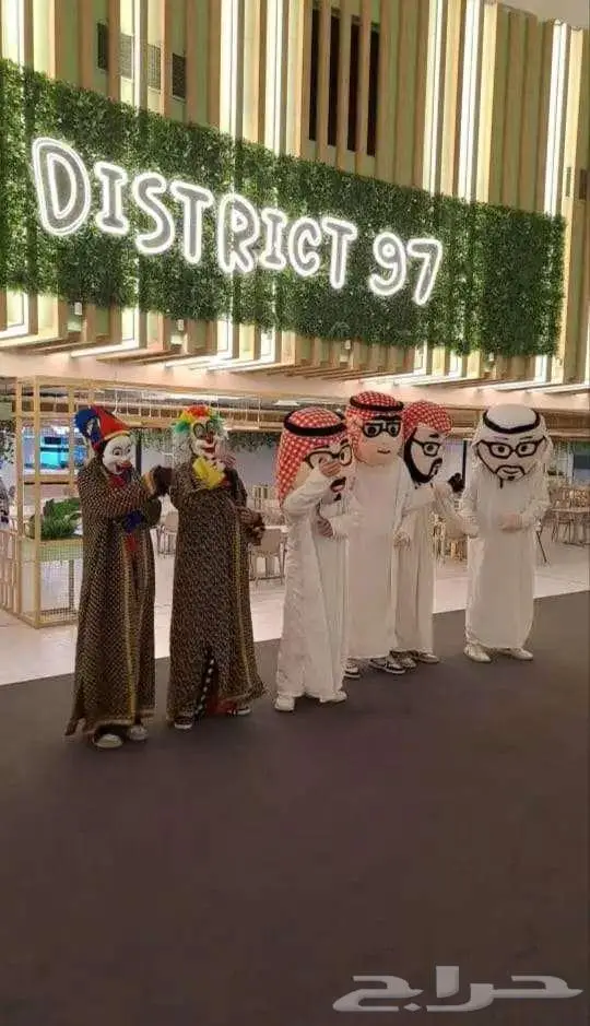 لبس ماسكك سعودي ثوب شماغ غترهه عقال ملابس نتنكريه زي كلاون 5