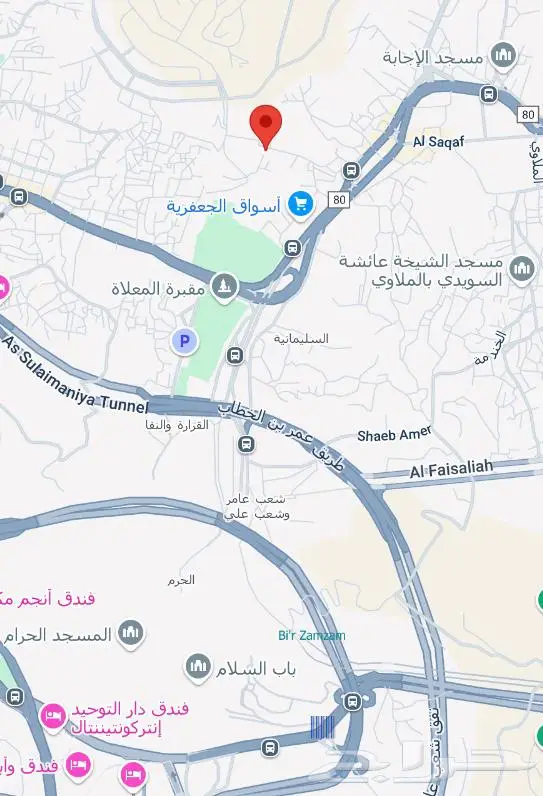 للبيع أرض بمكة المكرمة قريبة من الحرم 0