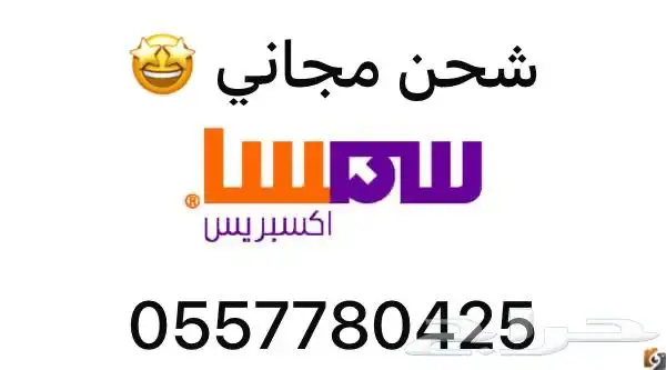 كويلات صني 2003-2011 2