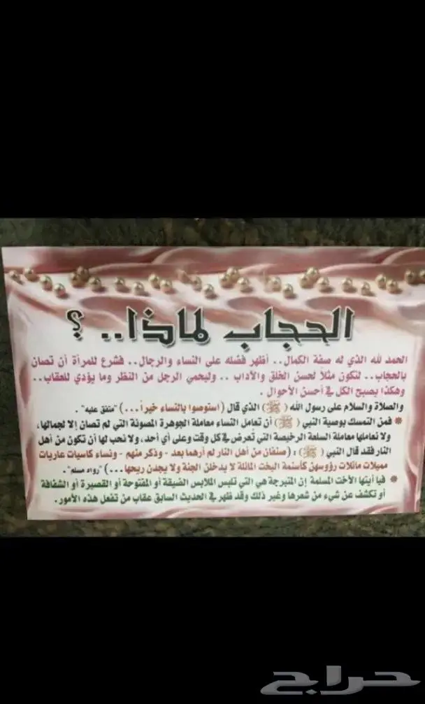 جديد فضةطقم كامل عقد واسوارة وخاتم وحلق فضة اصلي 8