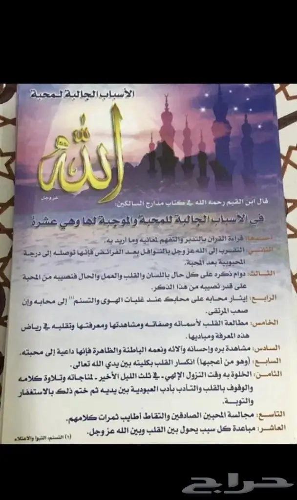 جديد عقد وخاتم فضة اصلي فاخر عقد واحد فقط مستعمل 25