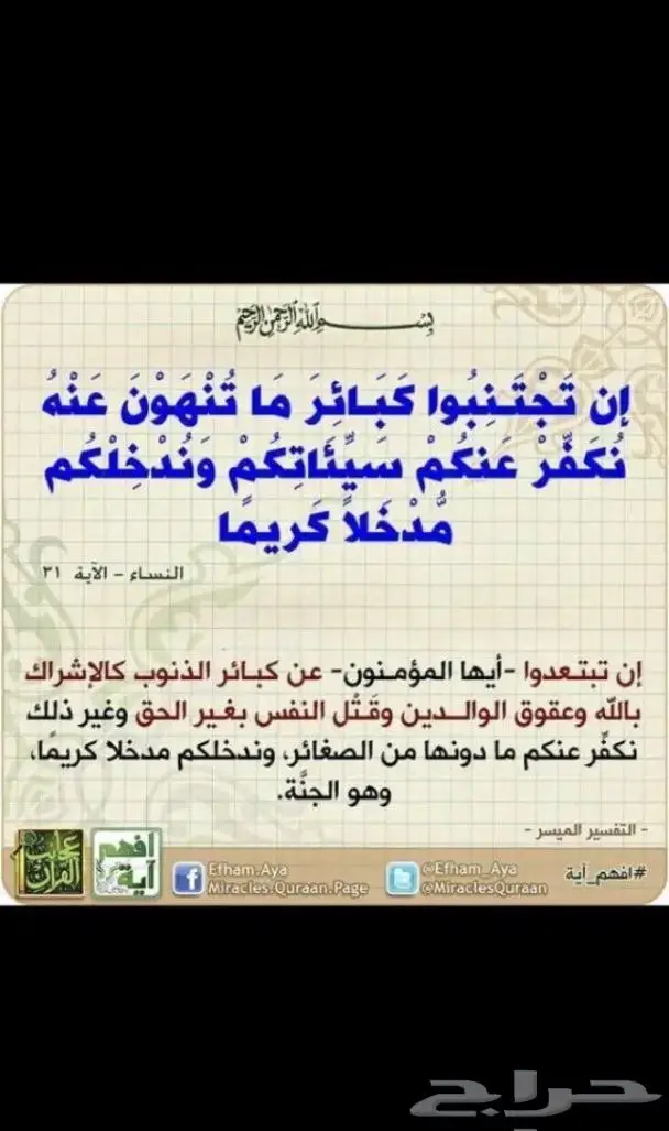 جديد فضةطقم كامل عقد واسوارة وخاتم وحلق فضة اصلي 14