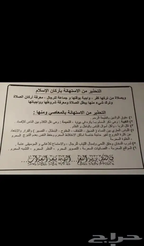 جديد فضةطقم كامل عقد واسوارة وخاتم وحلق فضة اصلي 18