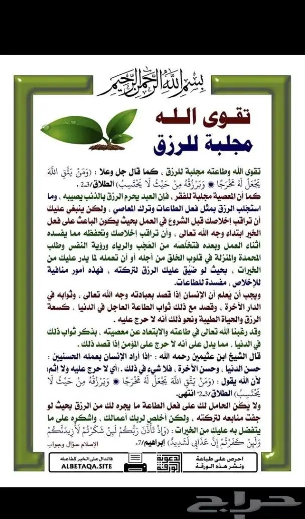جديد فضةطقم كامل عقد واسوارة وخاتم وحلق فضة اصلي 20
