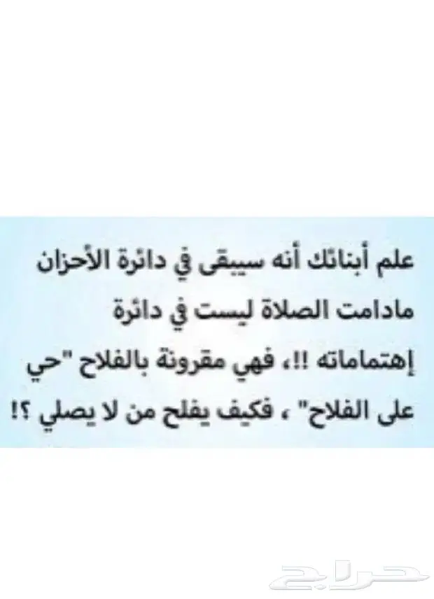 جديد عقد وخاتم فضة اصلي فاخر عقد واحد فقط مستعمل 47