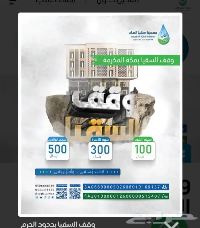 جديد عقد وخاتم فضة اصلي فاخر عقد واحد فقط مستعمل 49