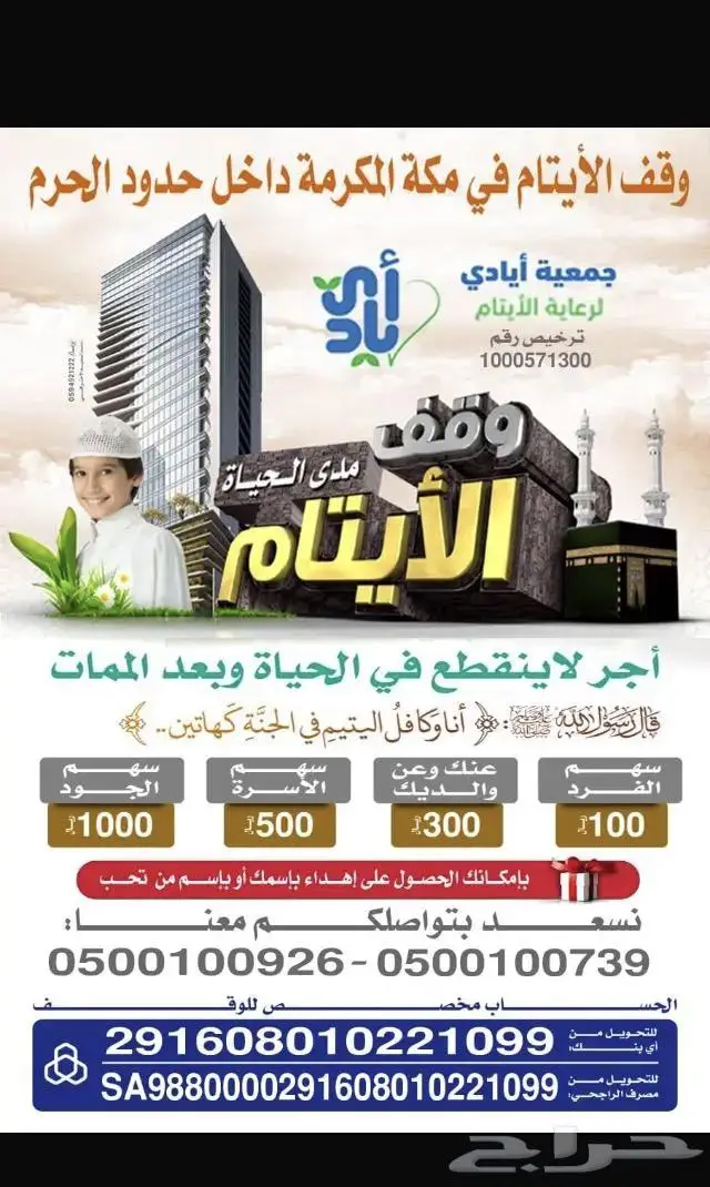 جديد عقد وخاتم فضة اصلي فاخر عقد واحد فقط مستعمل 48