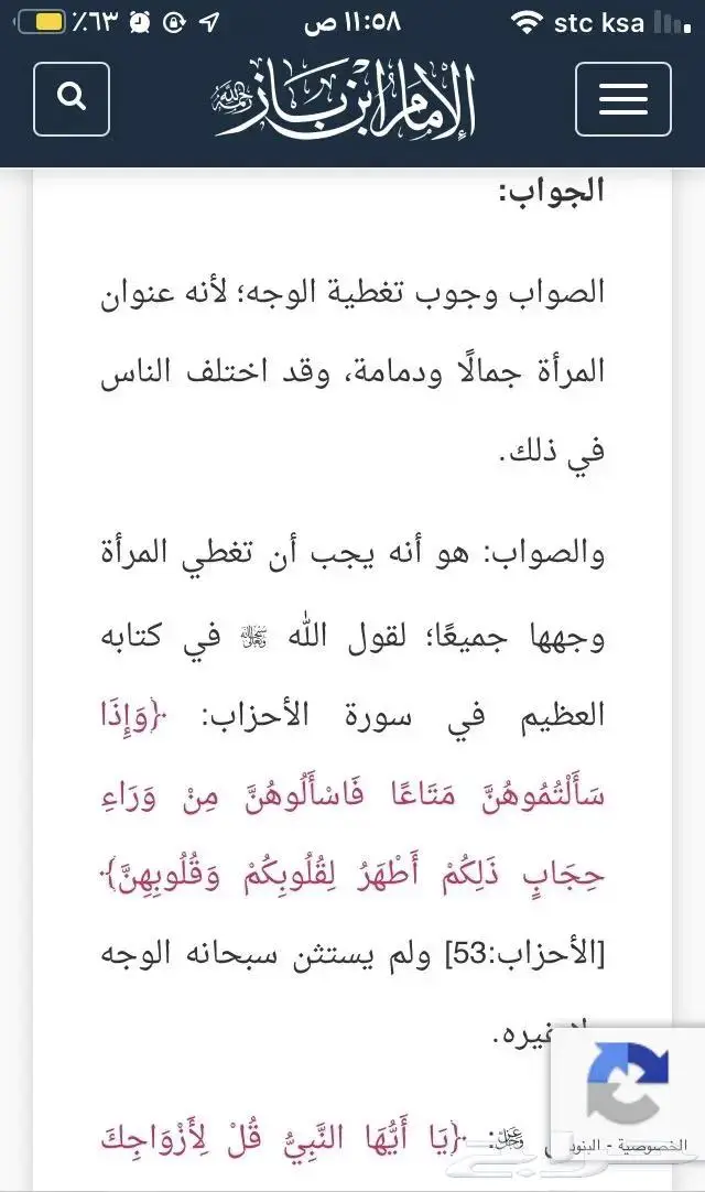 جديد فضةطقم كامل عقد واسوارة وخاتم وحلق فضة اصلي 23