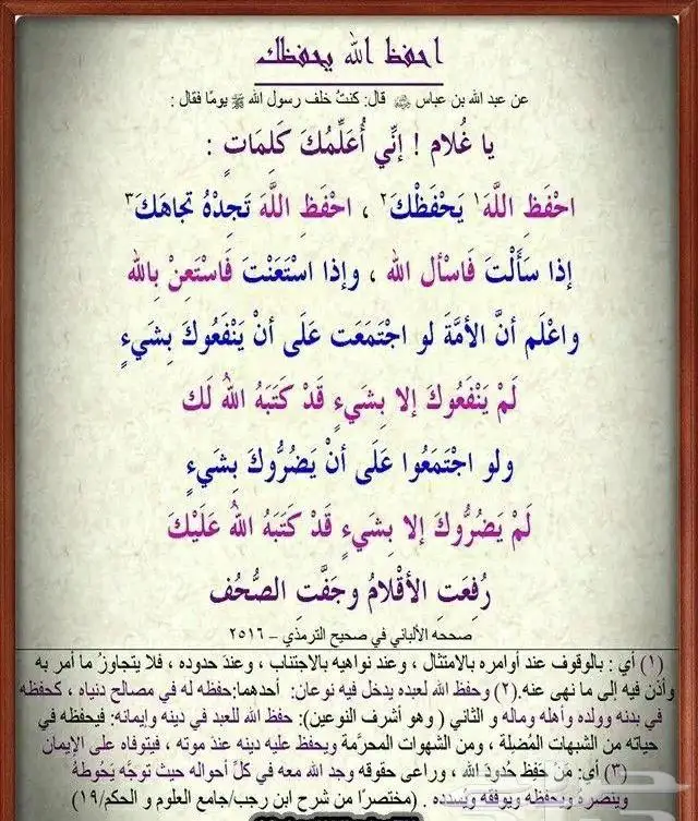 جديد فضةطقم كامل عقد واسوارة وخاتم وحلق فضة اصلي 4