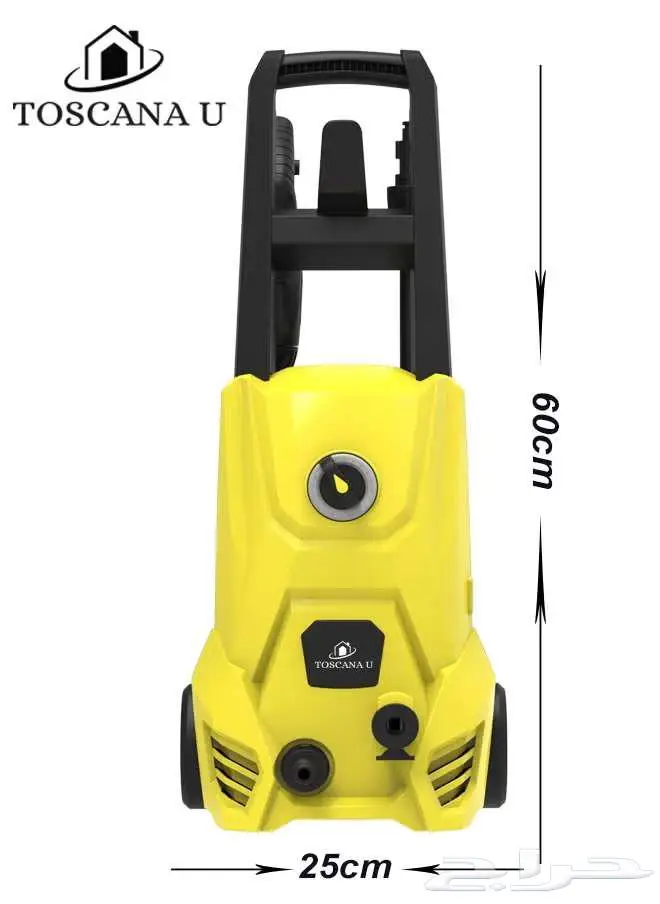 ماكينة غسيل سيارات 5