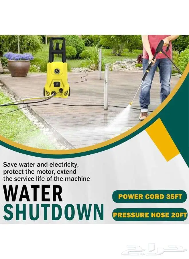 ماكينة غسيل سيارات 10