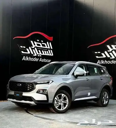 فورد تيريتوري امبيانتي 2025 لدي شركة الخضر للسيارات 2