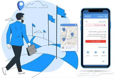 برنامج LARID ERP محاسبة جميع انوع الشركات index