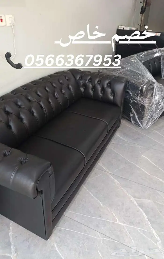 كنب مكتبي طقم كنبات جلد فخم في ورشة وطني جاهز كل الوان 0