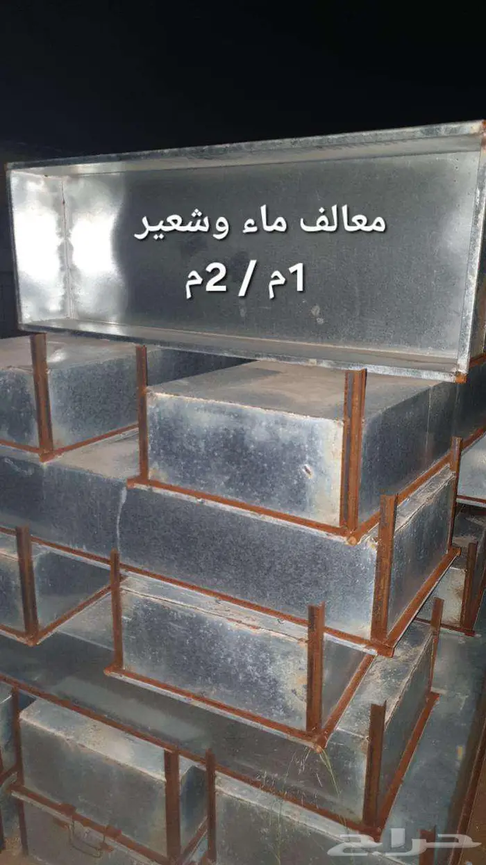 معالف وشبوك غنم 7