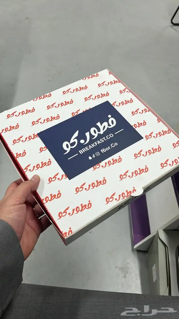 لايفوتكم السعر والجودة بمطابع عنيزة 44