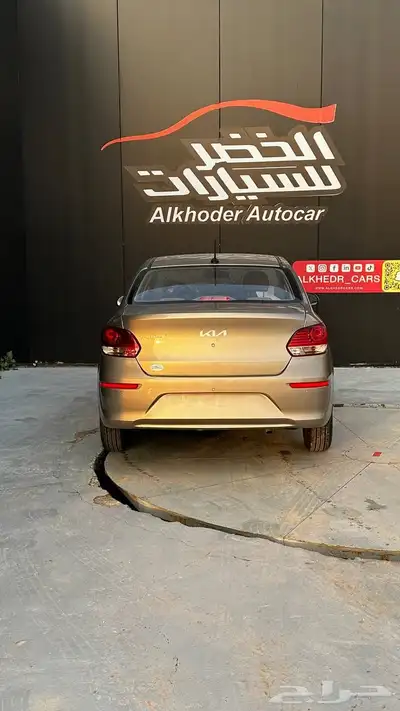 كيا بيجاس GL 3