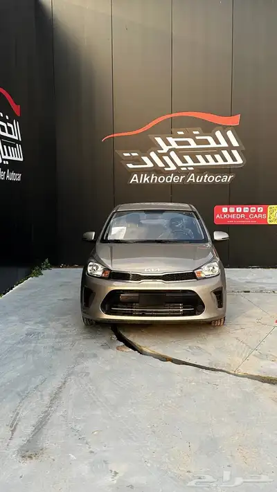 كيا بيجاس GL 0